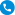 电话
