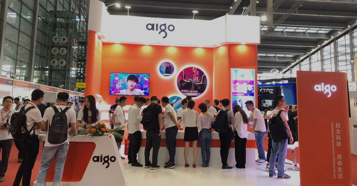 Aigo