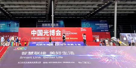 Another year of the Light Expo, and Liusheng wishes exhibitors a smooth and prosperous exhibition