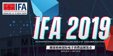 Liusheng in IFA 2019: Walking with Innovation and Dialogue with the World