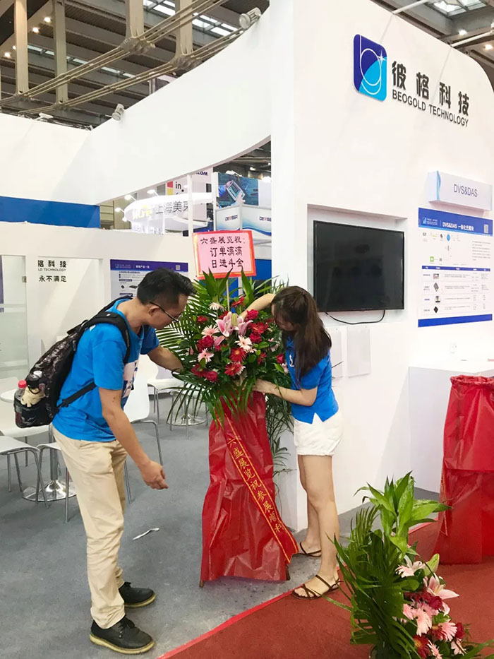Another year of the Light Expo, and Liusheng wishes exhibitors a smooth and prosperous exhibition