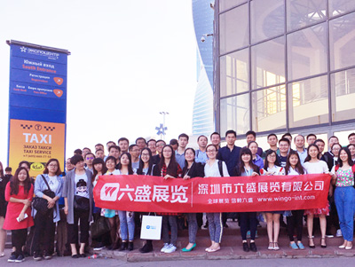 Liusheng SVIAZ ICT Russian Team Photo