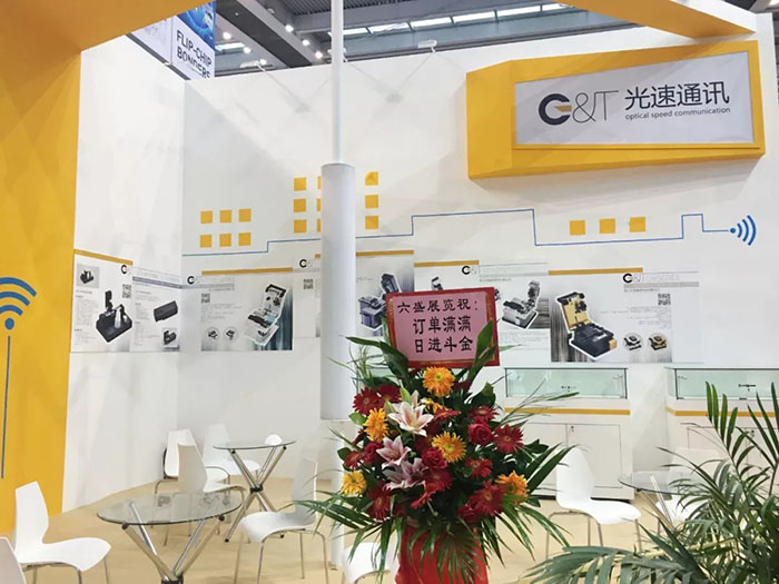 Another year of the Light Expo, and Liusheng wishes exhibitors a smooth and prosperous exhibition