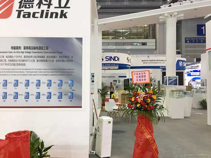 Another year of the Light Expo, and Liusheng wishes exhibitors a smooth and prosperous exhibition