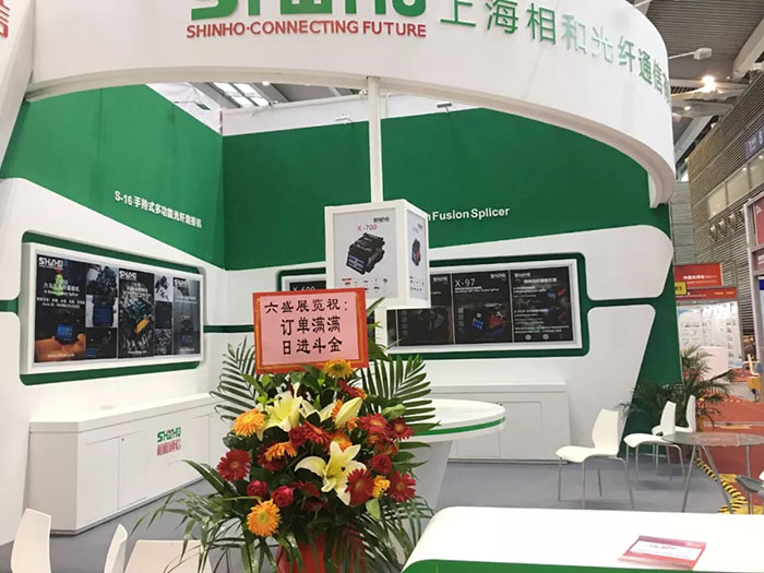 Another year of the Light Expo, and Liusheng wishes exhibitors a smooth and prosperous exhibition