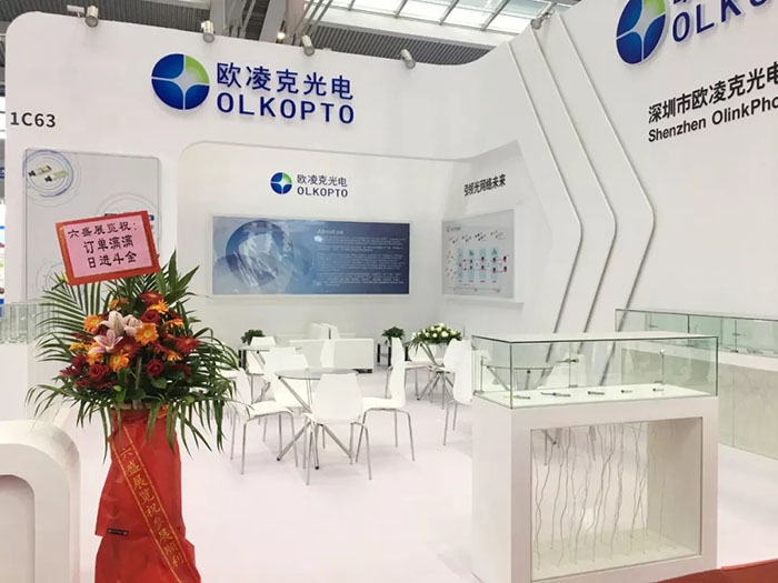 Another year of the Light Expo, and Liusheng wishes exhibitors a smooth and prosperous exhibition