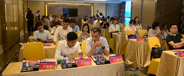 Cross Strait Communication Industry Exchange Conference Successfully Held