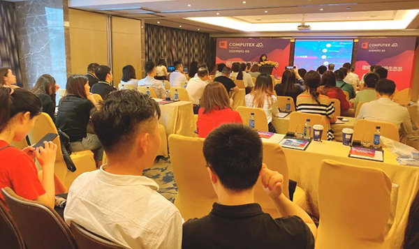 Cross Strait Communication Industry Exchange Conference Successfully Held
