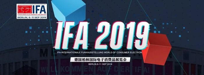 Liusheng in IFA 2019: Walking with Innovation and Dialogue with the World