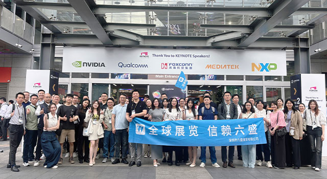 COMPUTEX TAIPEI2027