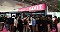 IMEX2026
