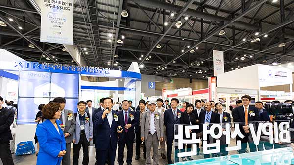 EXPO SOLAR 2024