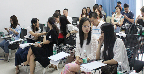 Business Exchanges