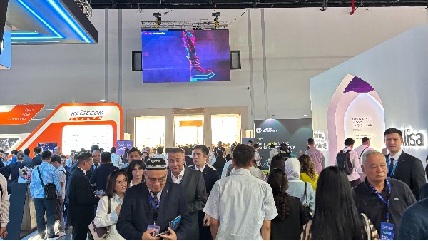 ICT WEEK UZBEKISTAN2026