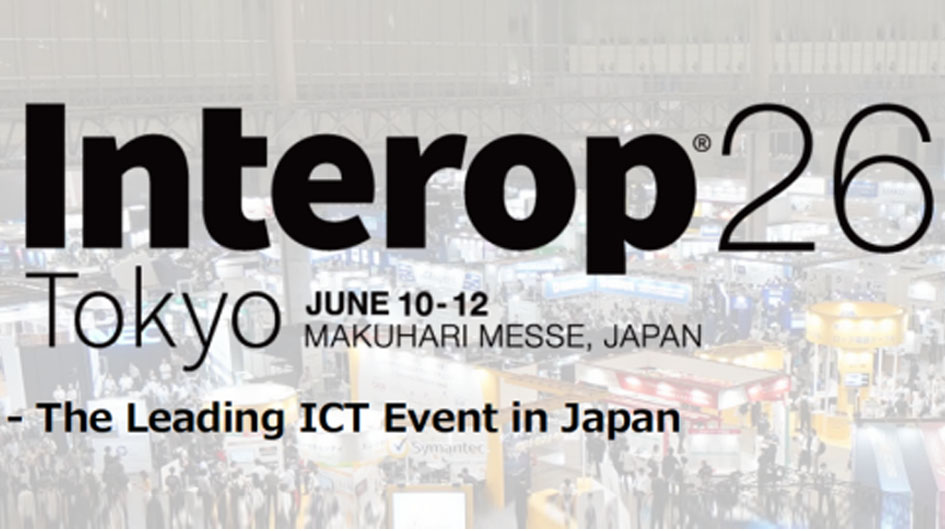 INTEROP TOKYO2027